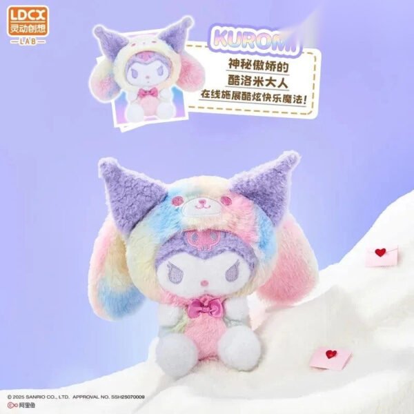 Soft Plush Doll Toy Stuffed Animal Gift (488)