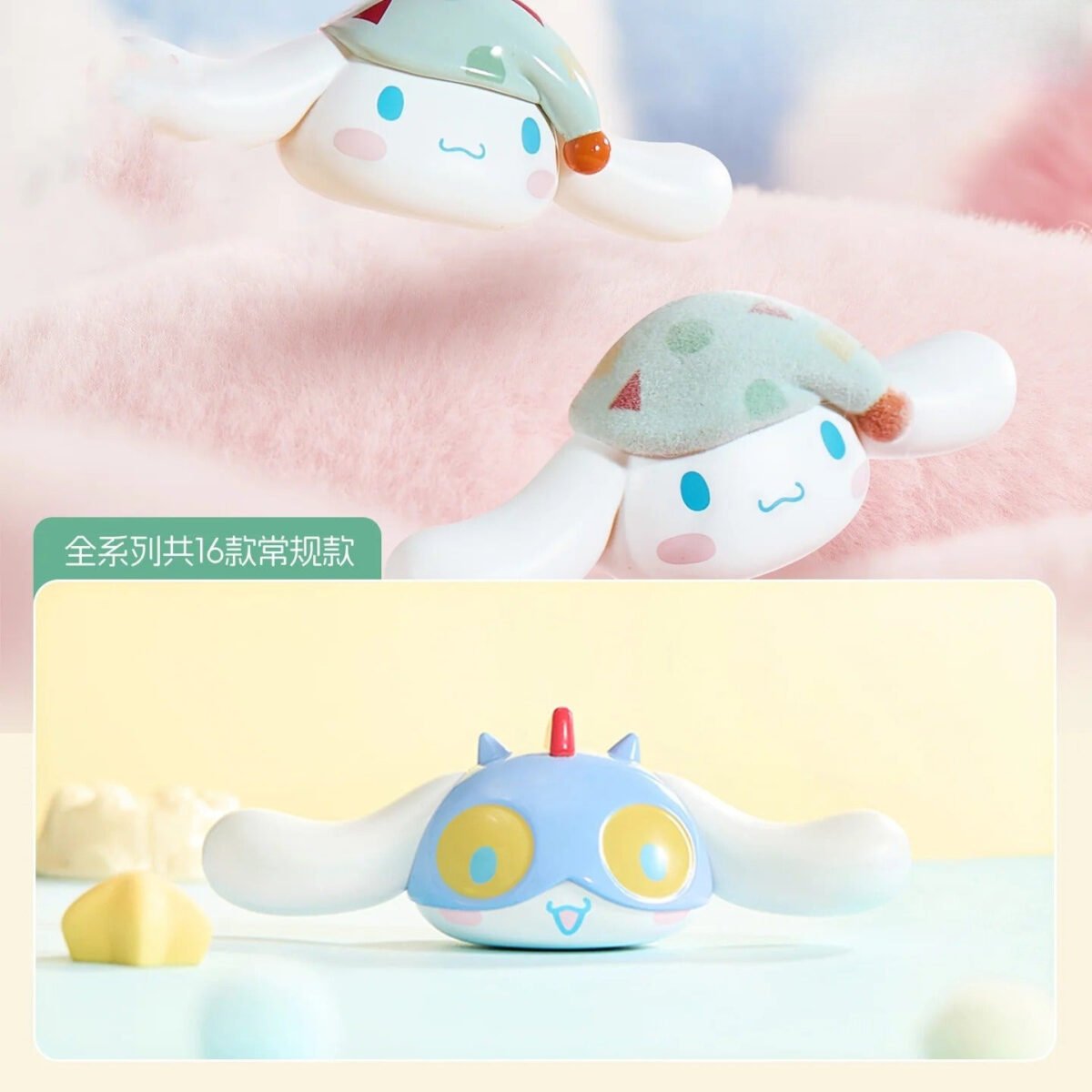 Crayon Shin-chan Action Figure (2) - Image 1