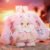 Cute Animal Plush Stuffed Toy #12024828559678
