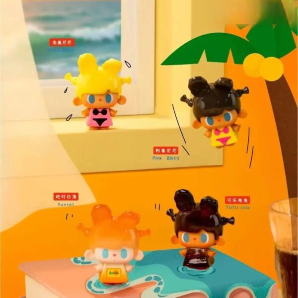 TUTUBEAR-V3 Matisse's Summer Series Beans Blind #12041034891582