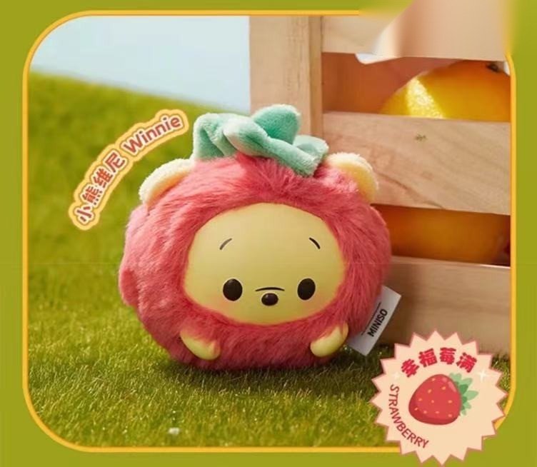 12045184762174 Soft Plush Doll Toy Stuffed Animal Gift (469) - Image 1