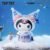 Sanrio Characters Seasons Festive Attirers Series #12065201324350
