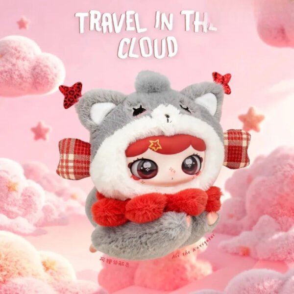 Soft Plush Doll Toy Stuffed Animal Gift (439)