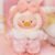 Soft Plush Doll Toy Stuffed Animal Gift (418)