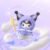Cute Animal Plush Stuffed Toy #12167355597118