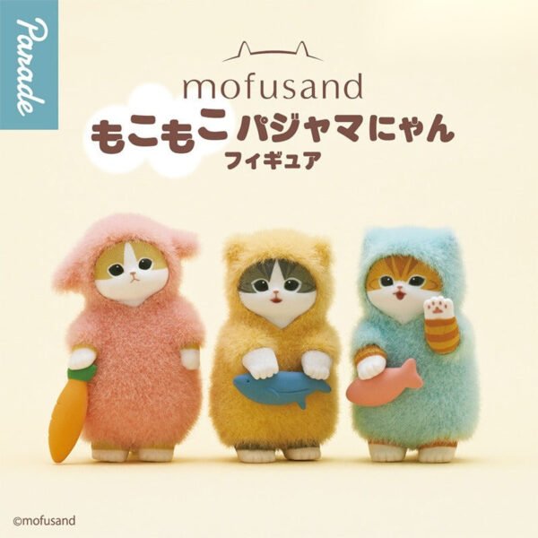 Mofusand Pajama Series Figures, Blind Box #12180346143038