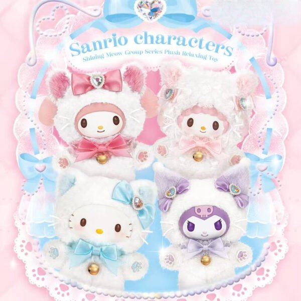 Cute Animal Plush Stuffed Toy #12217201721662