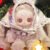 Cute Animal Plush Stuffed Toy #12219325120830