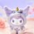Cute Animal Plush Stuffed Toy #12221912023358