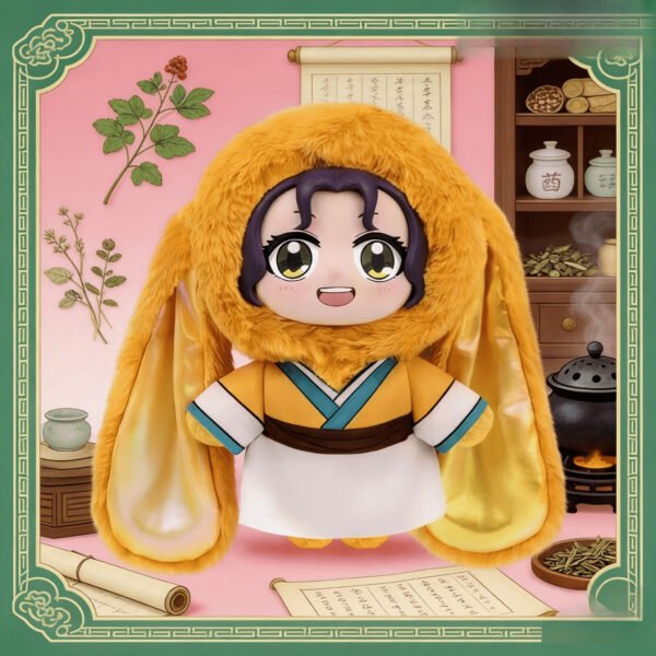 Soft Plush Doll Toy Stuffed Animal Gift (347)