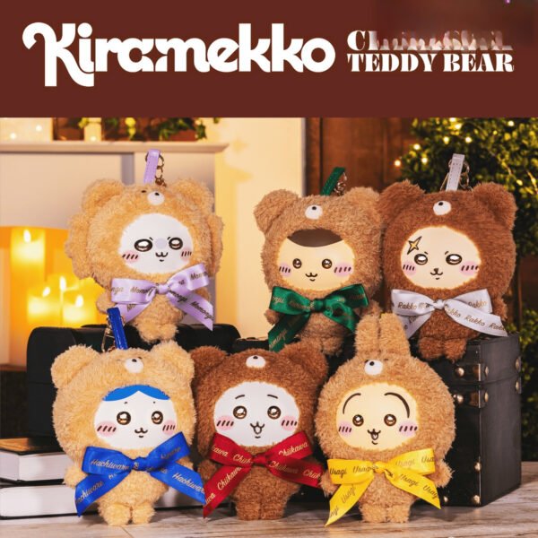 Soft Plush Doll Toy Gift #12225615888702