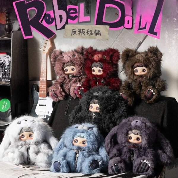 Maymei Rebel Doll Series 400% Plush Backpack Blind Box