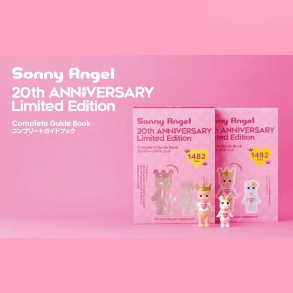 Sonny Angel 20th Anniversary Limited Edition #12234239869246