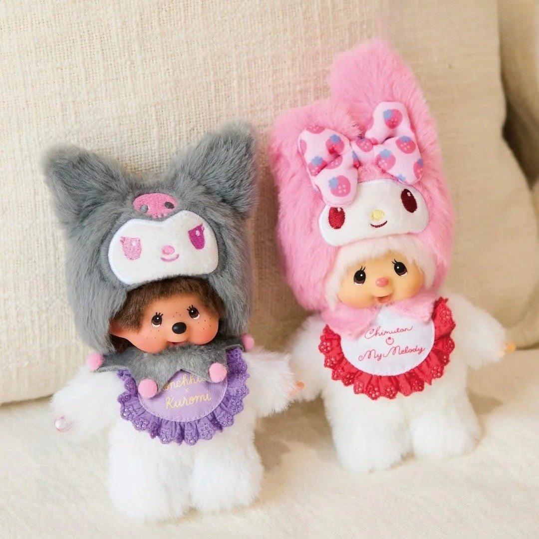 12236935790910 Soft Plush Doll Toy Stuffed Animal Gift (293) - Image 1