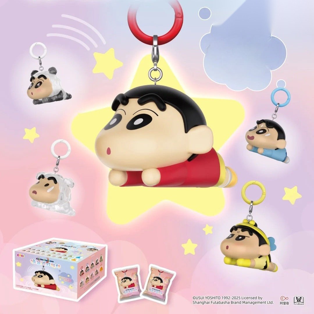 12237829570878 Crayon Shin Chan Costume Party Series - Image 1