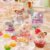 Sylvanian Families Baby Tea Time Series #12241817436478