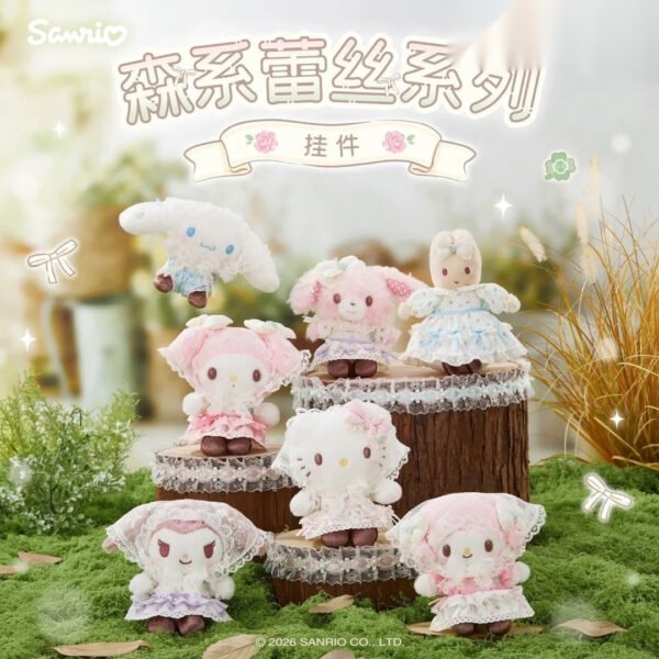 SANRI0 Forest Lace Series Plush Pendant
