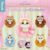 Soft Plush Doll Toy Stuffed Animal Gift (258)