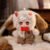 Cute Animal Plush Stuffed Toy #12252594012478