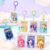 Little Pony Sparkling Stream Series Fluffy