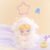 Soft Plush Doll Toy Gift #12254755750206