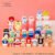 Cute Plush Pendant Doll Keychain Bag Charm (372)
