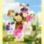 Soft Plush Doll Toy Gift #12258380054846