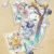 My Little Pony Fortune Arrives And Luck Begins Series V2 Trading Card Gift Box