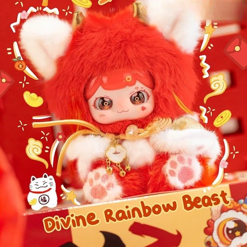 12273056252222 Cute Animal Plush Stuffed Toy #12273056252222 - Image 1