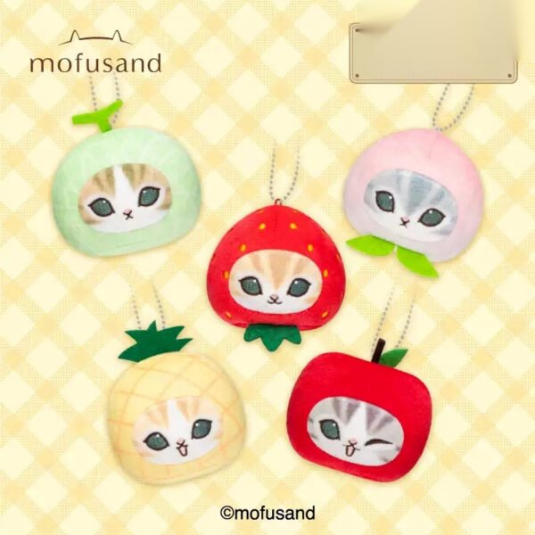 Cute Plush Pendant Doll Keychain Bag Charm (349)
