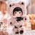 Soft Plush Doll Toy Stuffed Animal Gift (204)