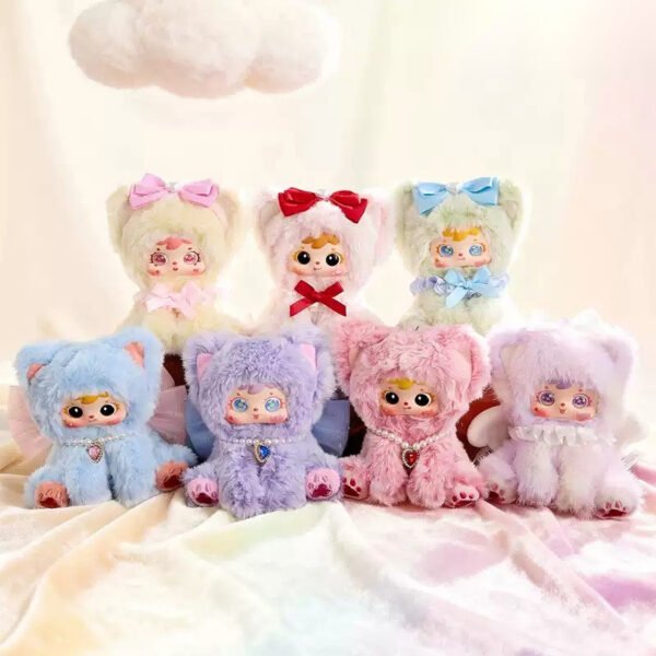 Soft Plush Doll Toy Gift #12290802123070