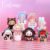 Linlinna Daily Special Series Figure Blind #12311797498174