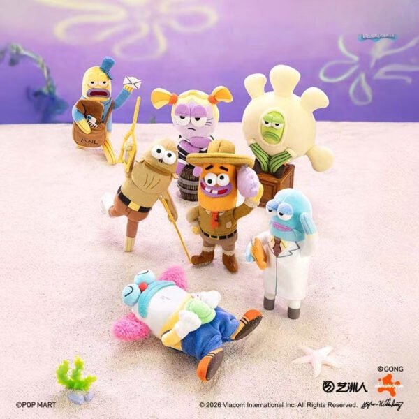 POP MART SpongeBob Bikini Bottom V2 Series Plush Blind Box