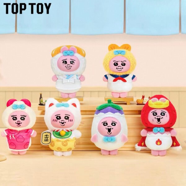 Soft Plush Doll Toy Gift #12316707389758