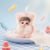 Soft Plush Doll Toy Gift #12325187682622