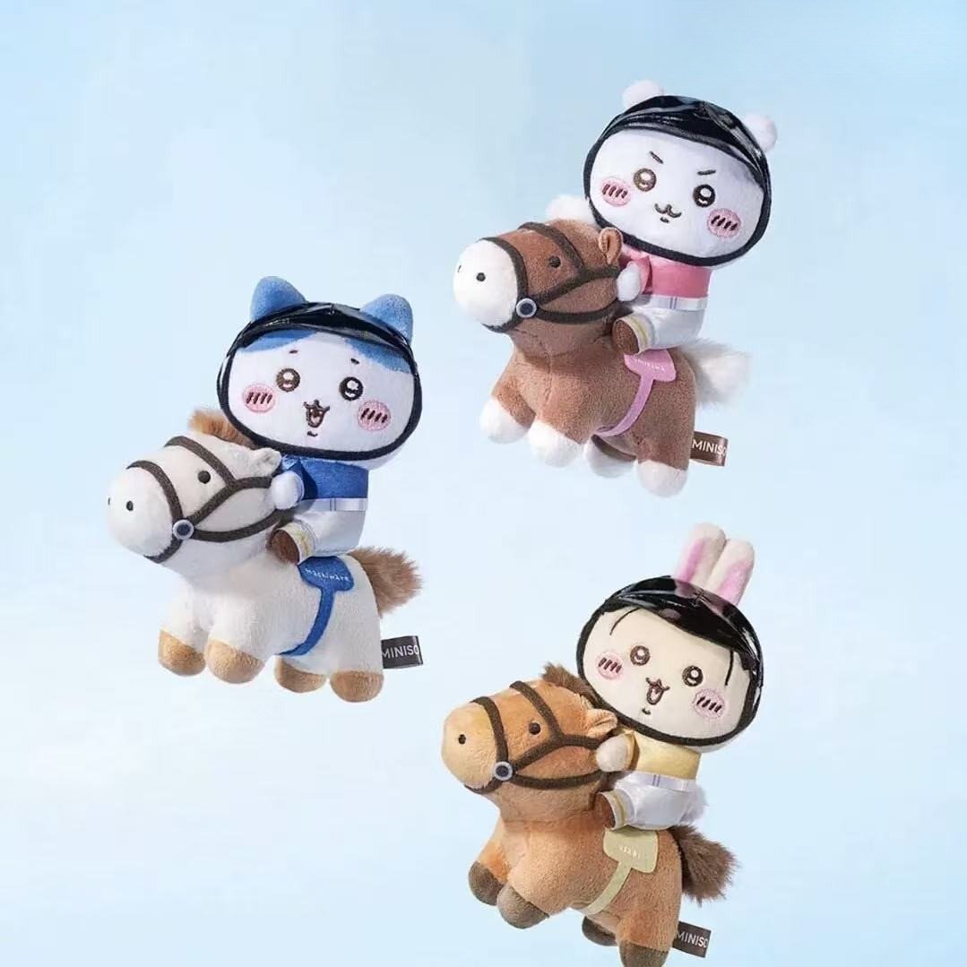 12379603468606 Soft Plush Doll Toy Gift #12379603468606 - Image 1