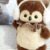 Soft Plush Doll Toy Gift #12381134487870