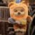 Soft Plush Doll Toy Gift #12393212641598