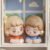 ANMOO Hidden Corner Series Figure Blind