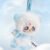 Cute Plush Pendant Doll Keychain Bag Charm (217)