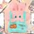 Soft Plush Doll Toy Gift #12424300331326