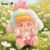 Q.Kid Rainbow Sugar Puppy 400% Figure #12442817757502