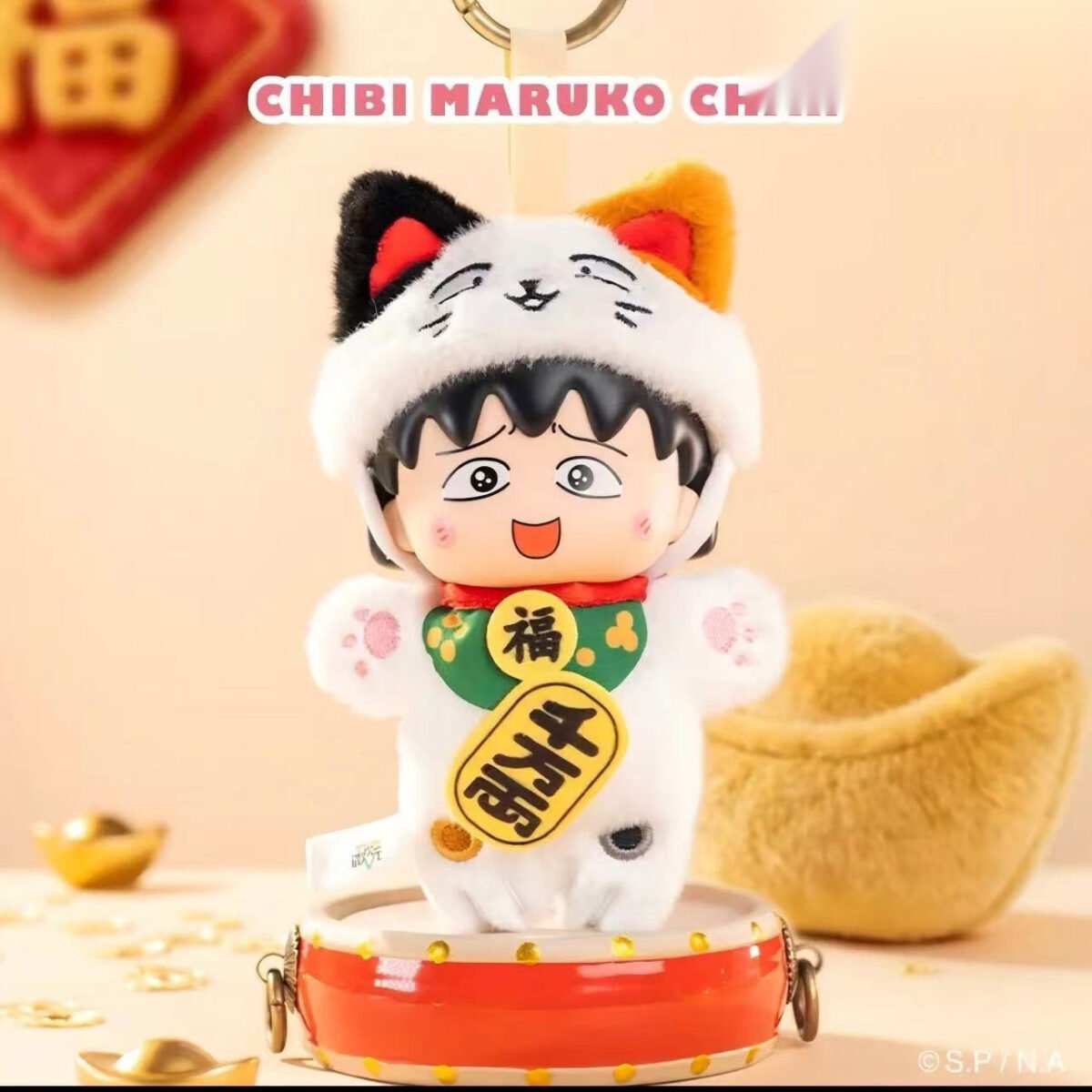 Soft Plush Doll Toy Gift #12469903753534 - Image 1