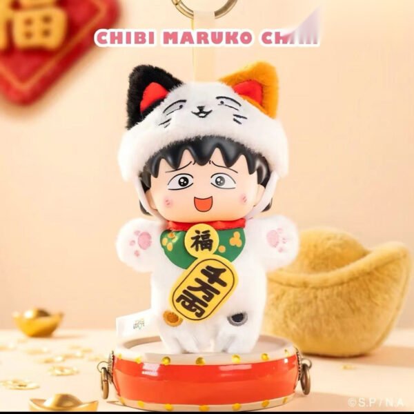 Soft Plush Doll Toy Gift #12469903753534