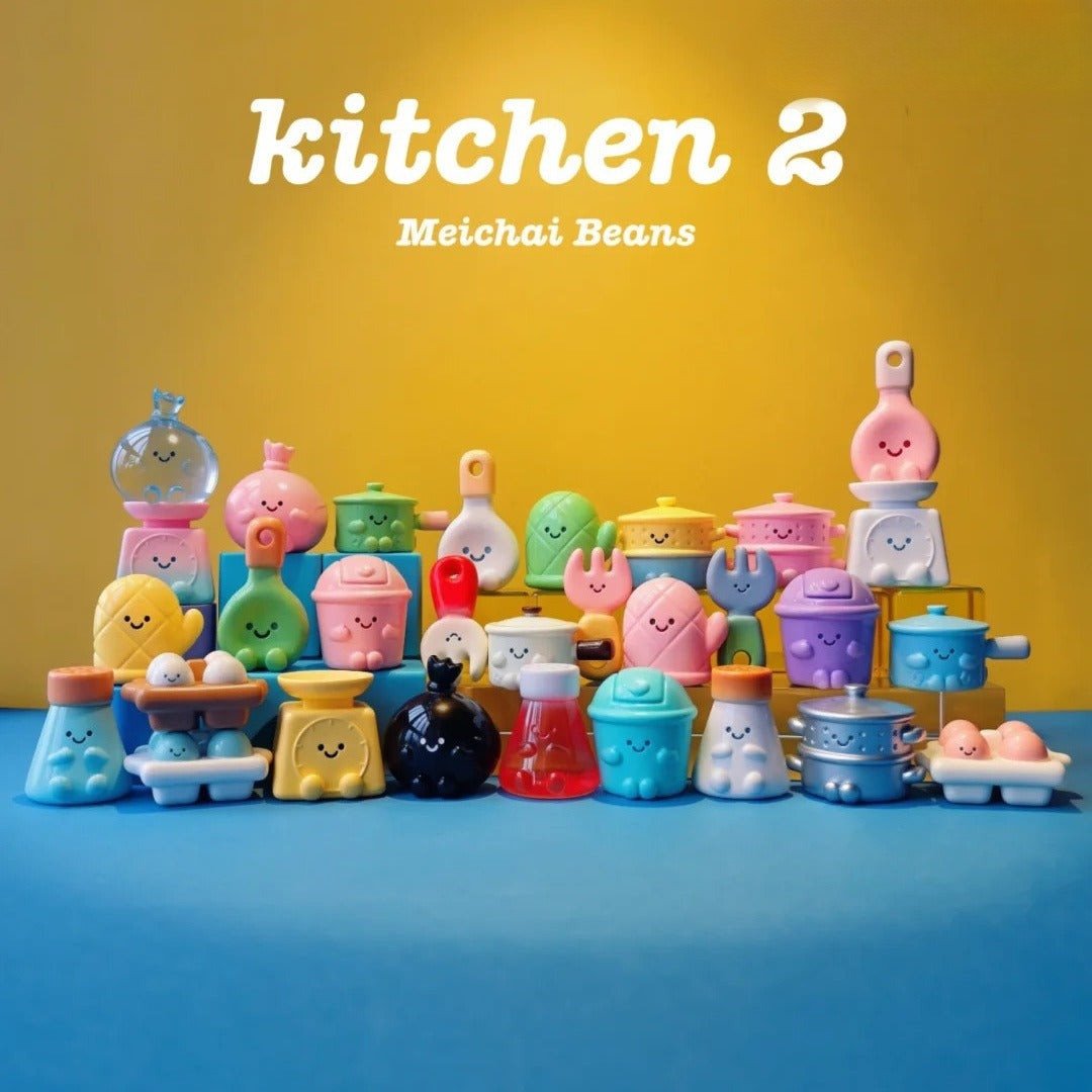 12511900270910 Meichai Kitchen Series Mini Cute Bean #12511900270910 - Image 1