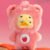 Upset Duck x Care Bears Heartful Moments Series Plush Pendant Blind Box