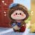 Soft Plush Doll Toy Gift #12519960084798