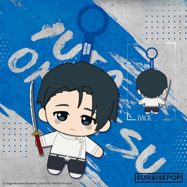 Cute Plush Pendant Doll Keychain Bag Charm (55)
