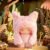 Soft Plush Doll Toy Gift #12549820383550